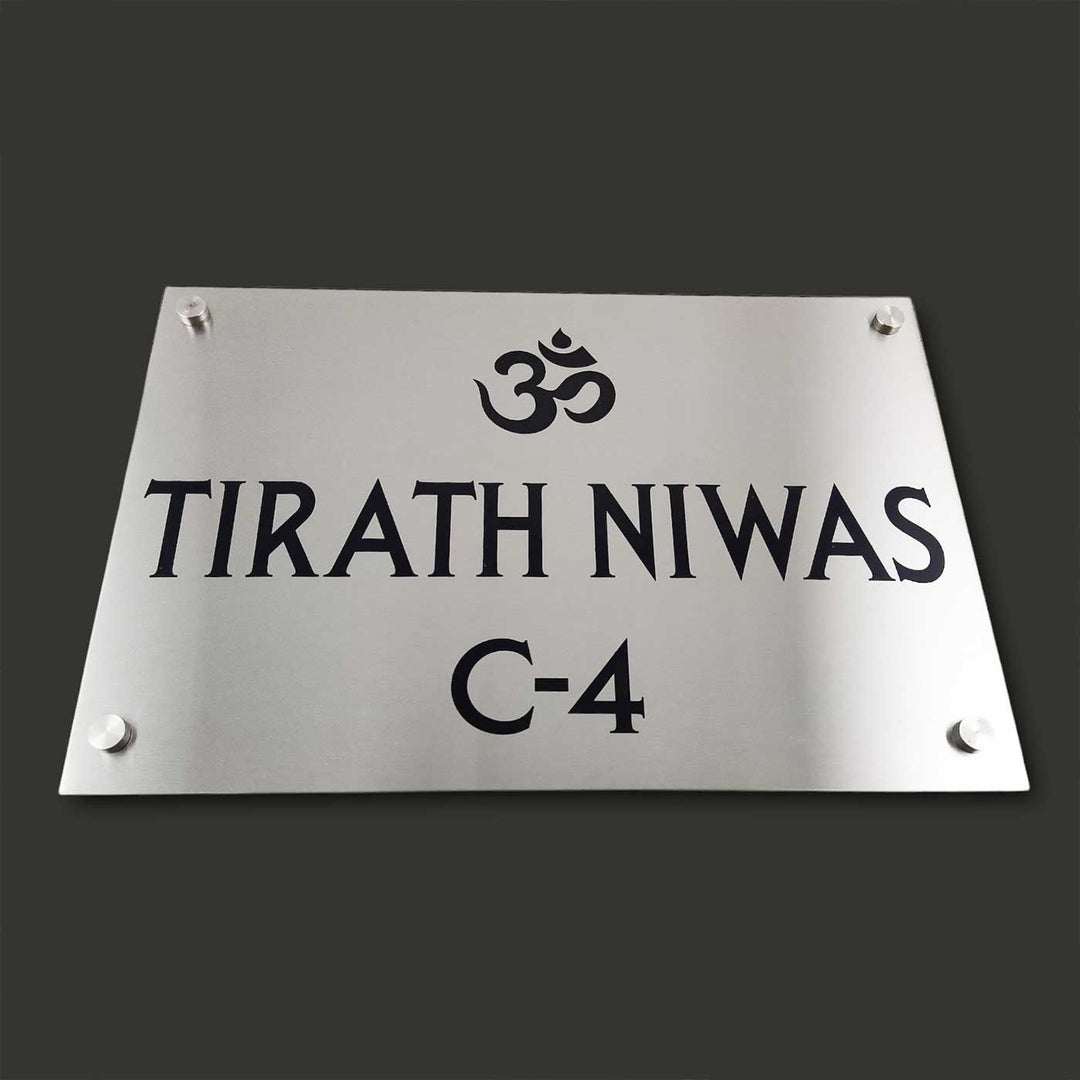 Personalized Engraved Om Theme Stainless Steel Name Plate