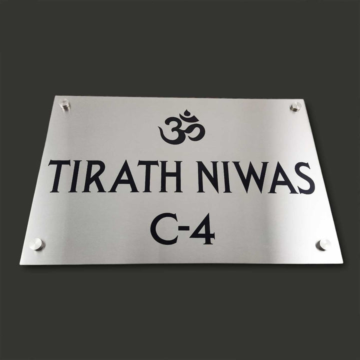 Personalized Engraved Om Theme Stainless Steel Name Plate