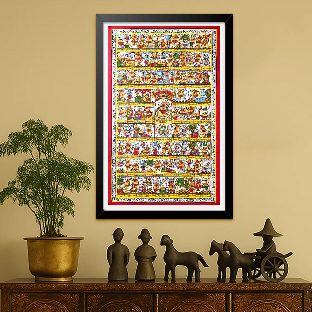 48 X 30 Inch | Shree Hanuman Chalisa Paper Phad Painting