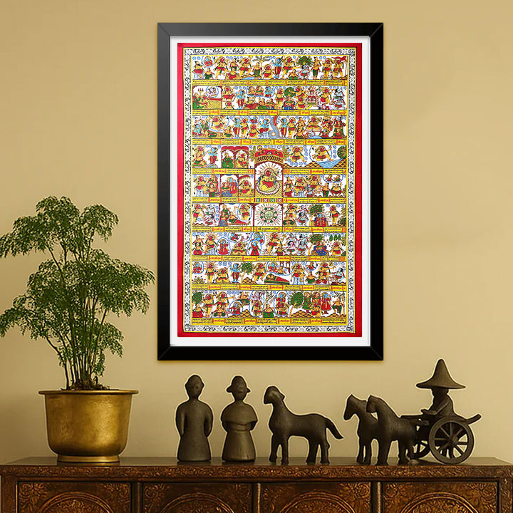 48 X 30 Inch | Shree Hanuman Chalisa Paper Phad Painting
