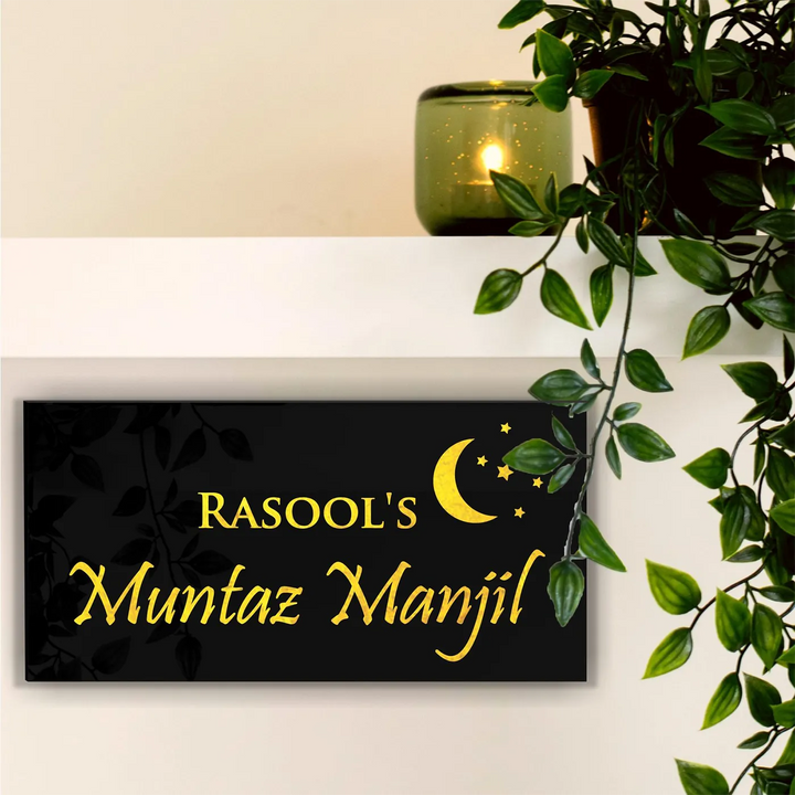 Personalized Moon & Stars Theme Acrylic Name Plate