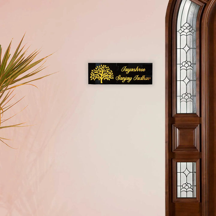 Personalized Tree Theme Acrylic Name Plate With Light