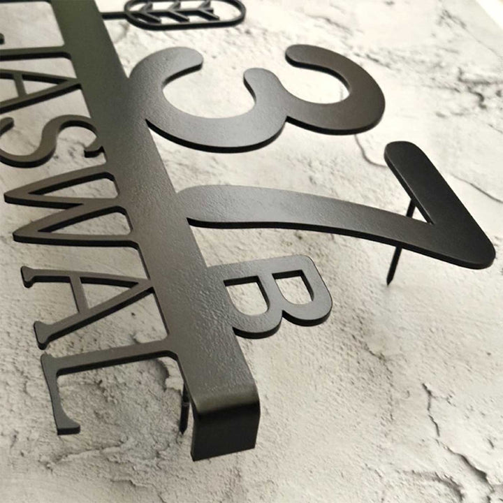 18 Inch | Personalized Minimalist Laser Cut Metal House Name Plate
