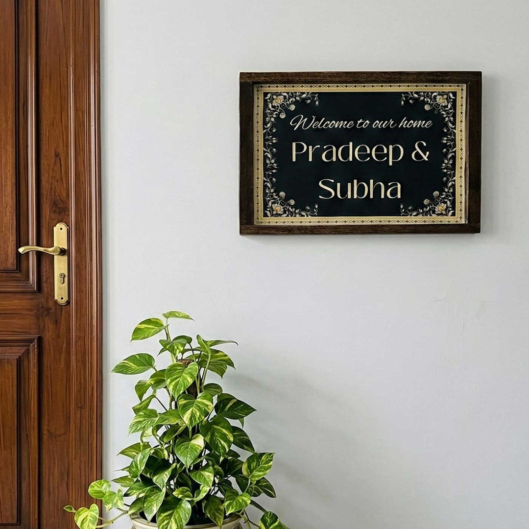 Ebony Blossom Personalized Resin Wooden Frame Name Plate
