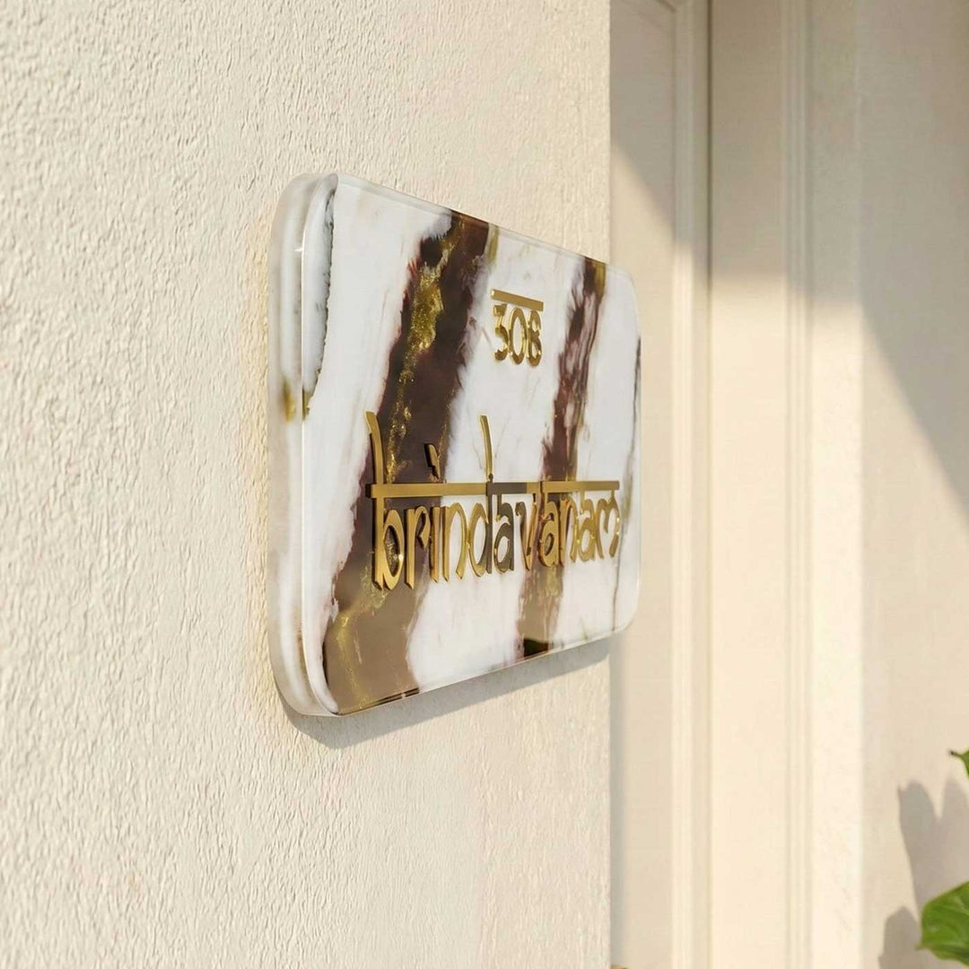 Personalized White & Brown Resin Name Plate