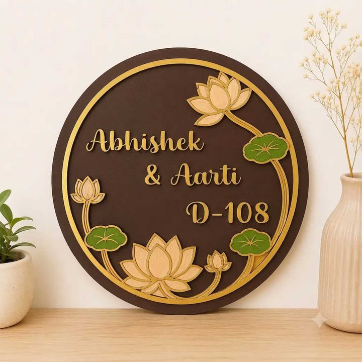 "Classic Lotus" Handcrafted Personalized MDF Wood Name Plate For Home
