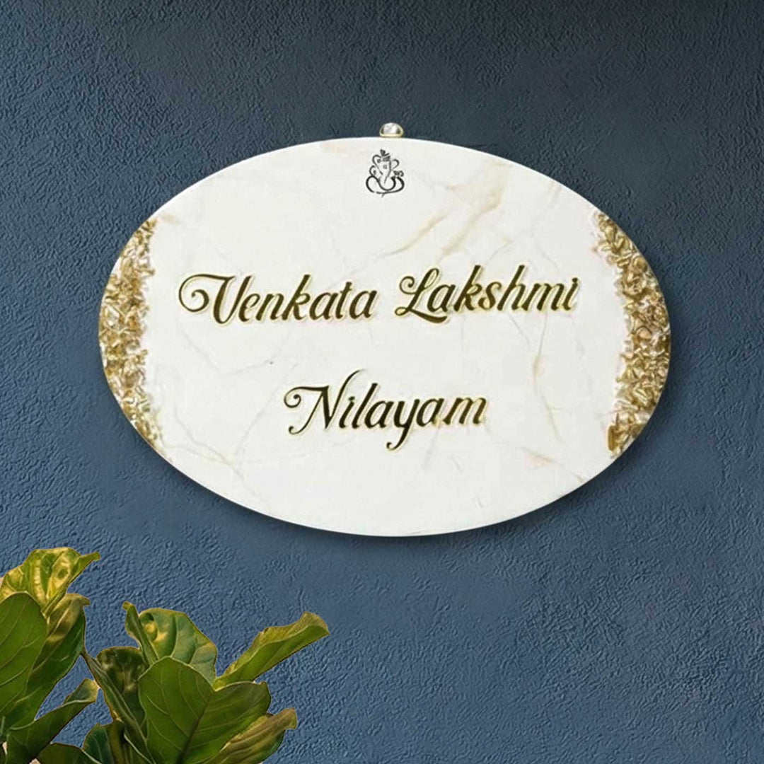 Handmade Resin White & Gold Oval Marbled Name Plate