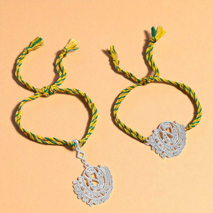 Handmade Ganesha Design Religious Silver Bhaiya Bhabhi Rakhi - Bracelets Laid Flat with Pendant Visible