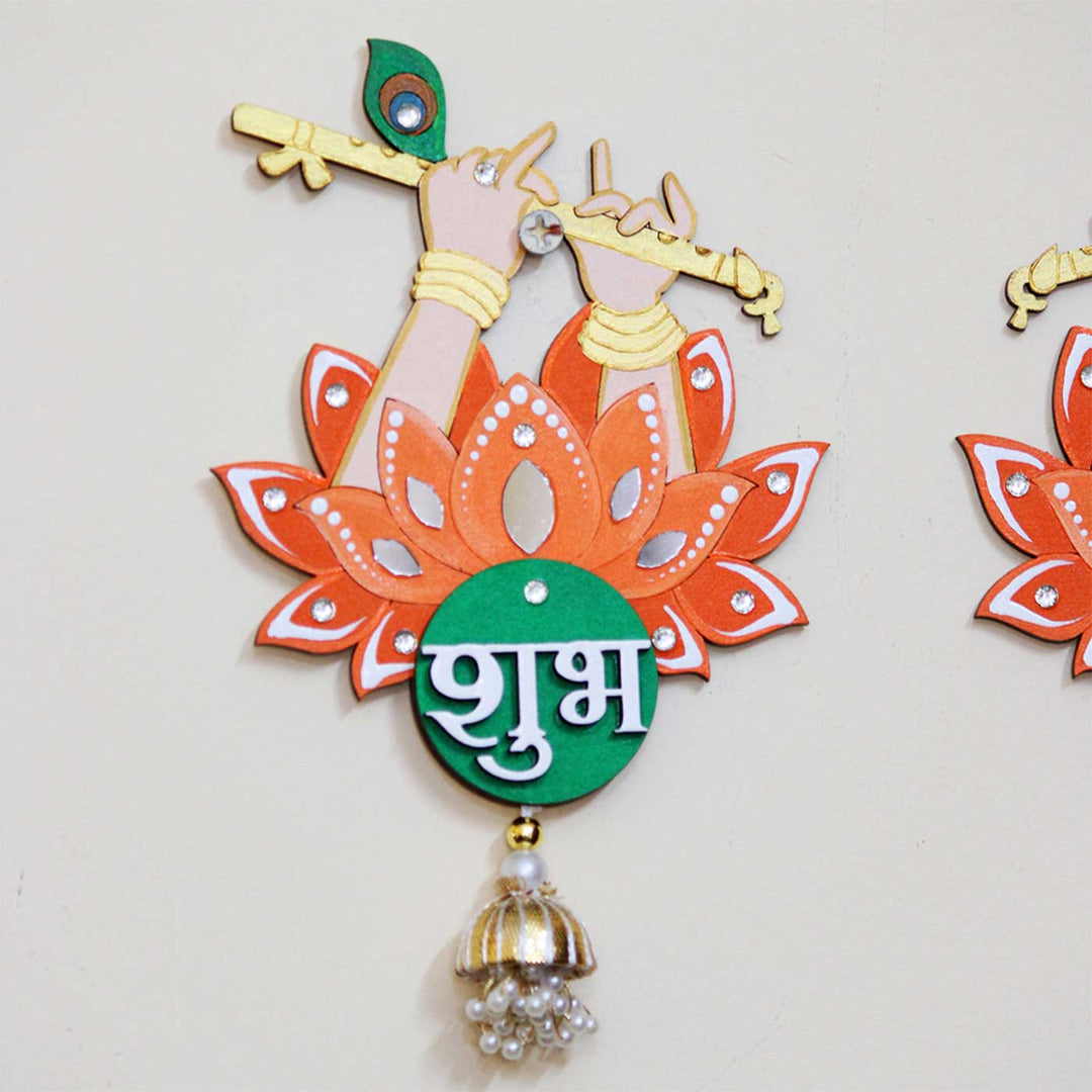 2 Pc | Hand-Painted Krishna Flute Design MDF Shubh Labh Hangings