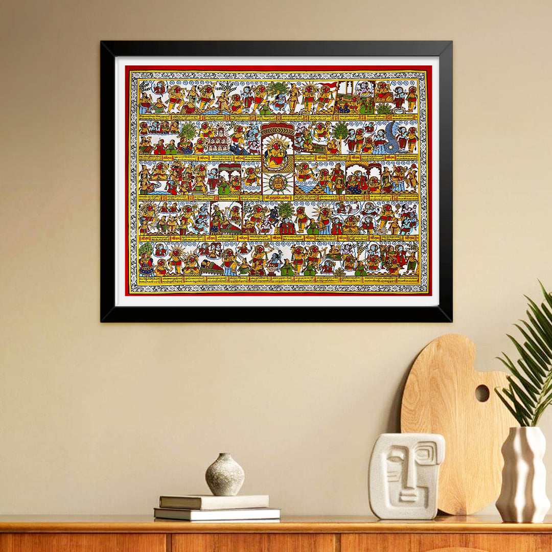 36 X 48 Inch | Shree Hanuman Chalisa Paper Phad Painting