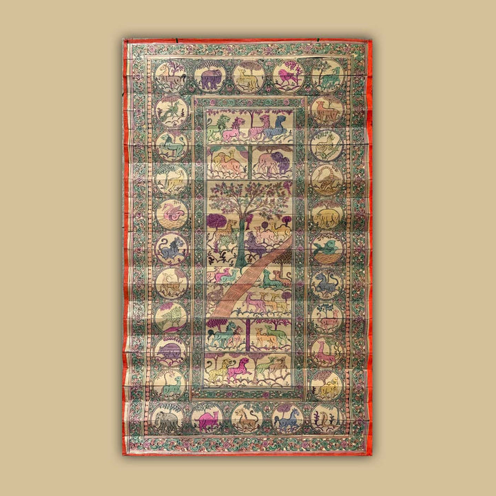 18 X 30 Inch | Handmade Palm Leaf Animals Painting