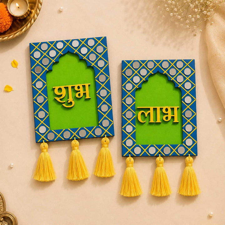 Shubh Labh Jharoka MDF Wall Decor | Set of 2