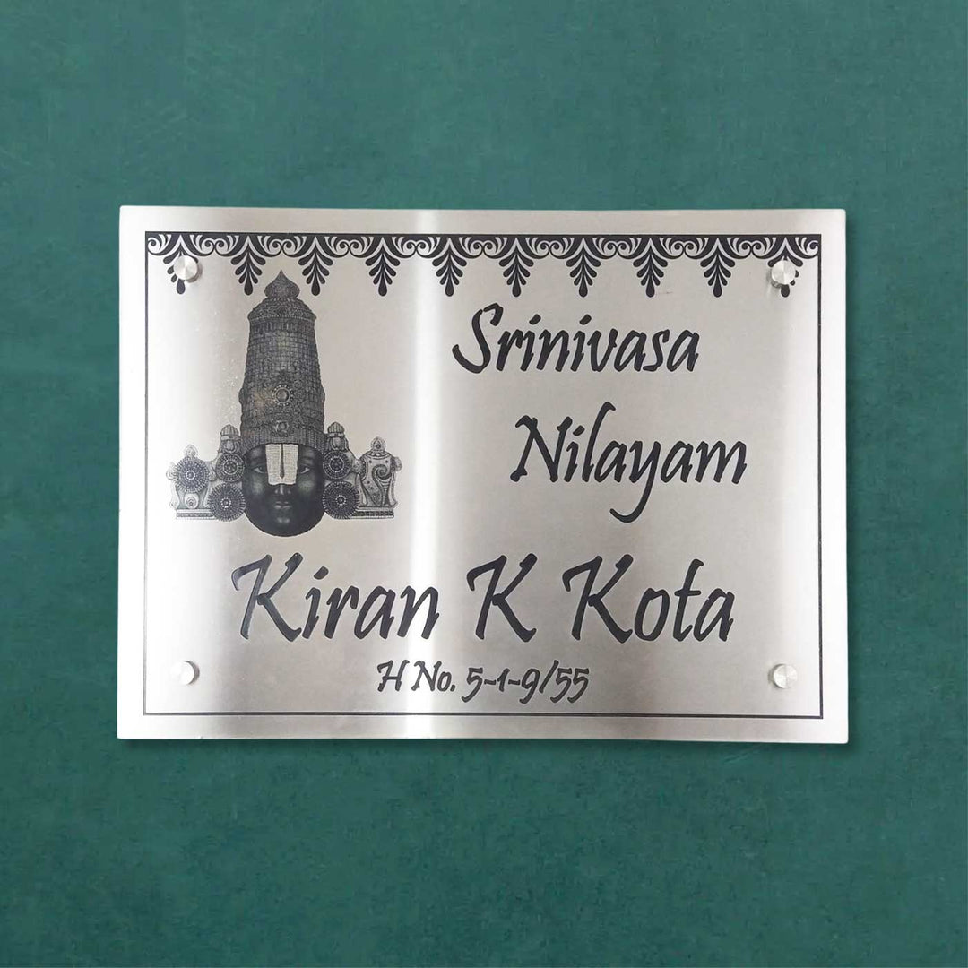 Personalized Engraved Lord Venkateshwara Theme Stainless Steel Name Plate