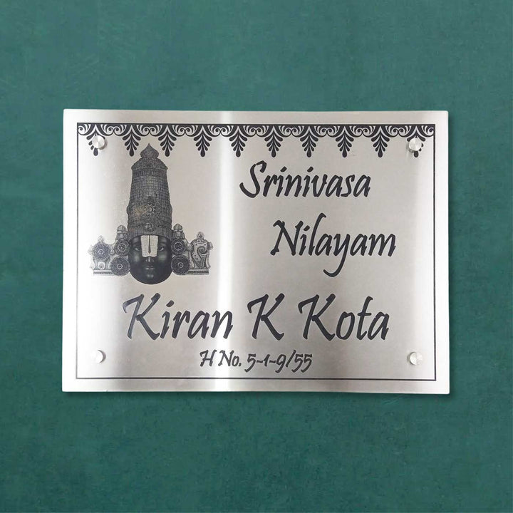 Personalized Engraved Lord Venkateshwara Theme Stainless Steel Name Plate