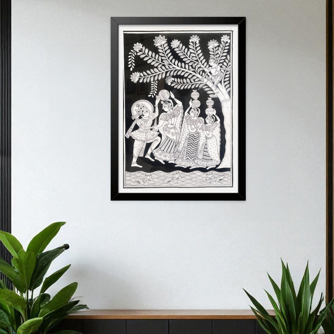 15 X 11 Inch | Krishna Leela Paper Phad Painting