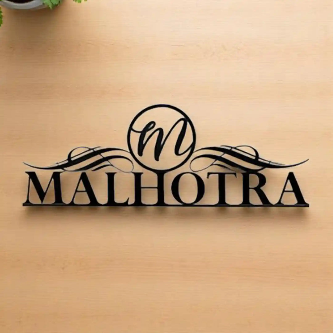 Personalized Laser Cut Minimal Black Metal Name Plate