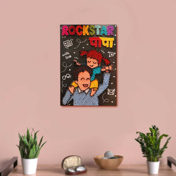 Handmade String Art "Rockstar Papa" MDF Decorative Plaque For Fathers