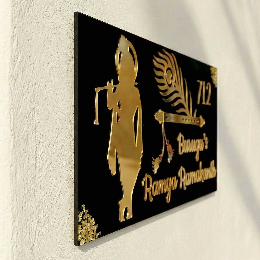 Personalized Black & Gold Krishna Theme Resin Name Plate For Family