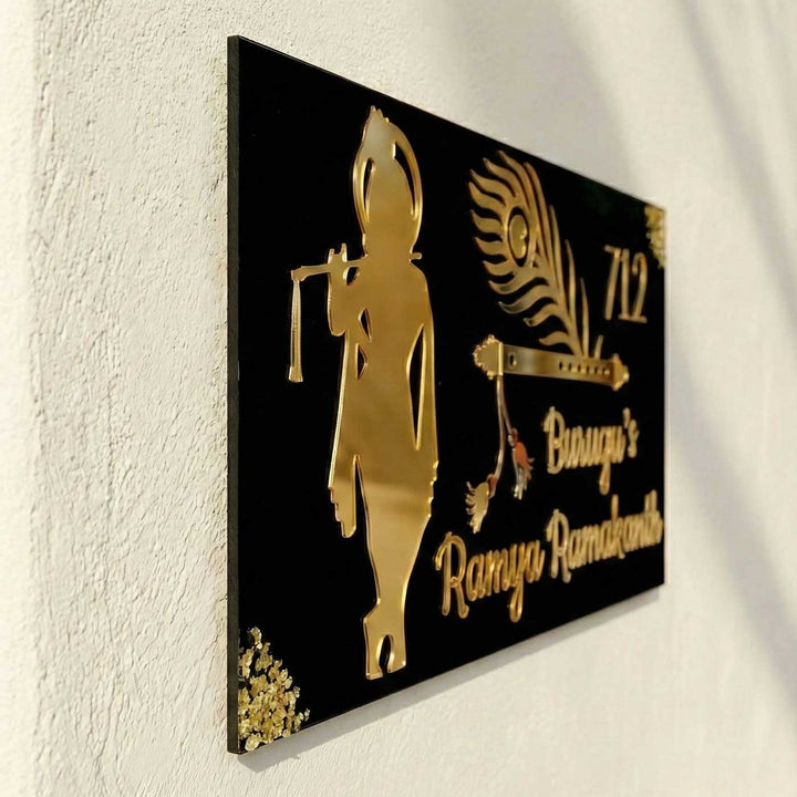 Personalized Black & Gold Krishna Theme Resin Name Plate For Family