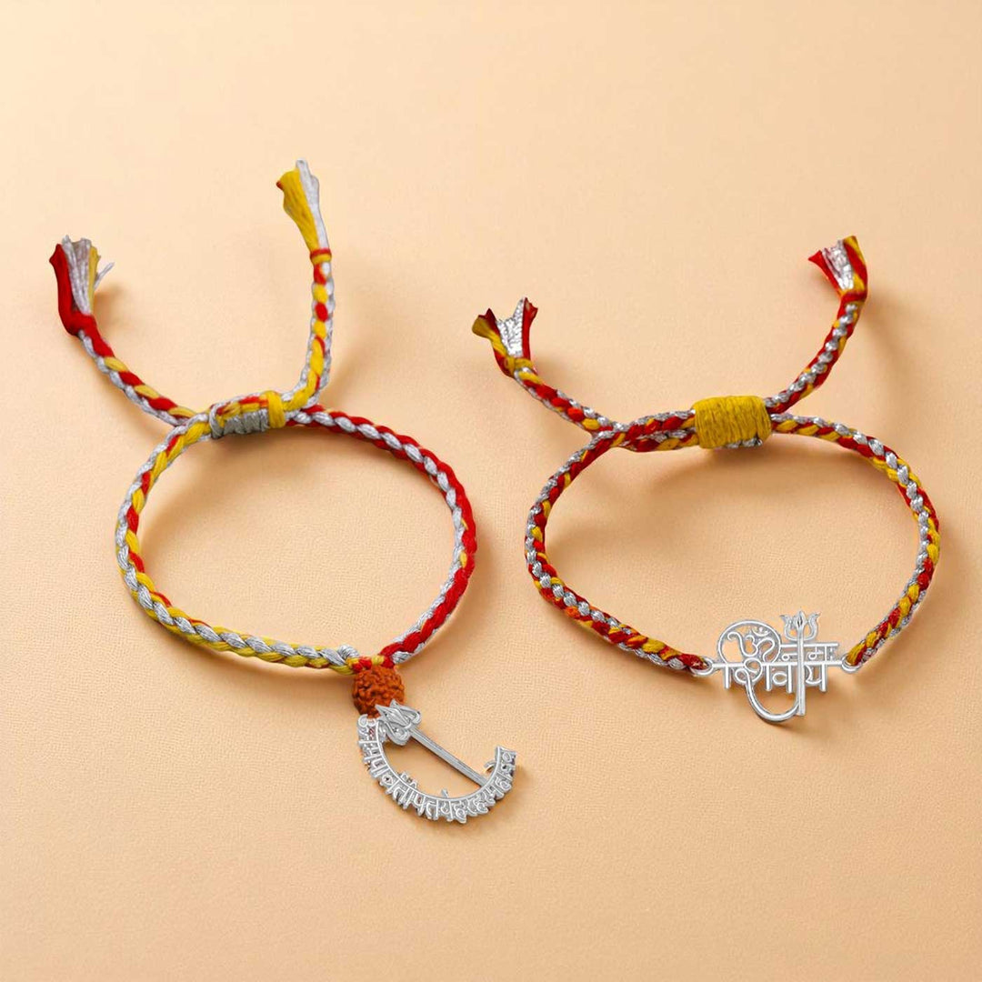 Handmade Mahadev Mantra Silver Bhaiya Bhabhi Rakhi - Back Side of Bracelets