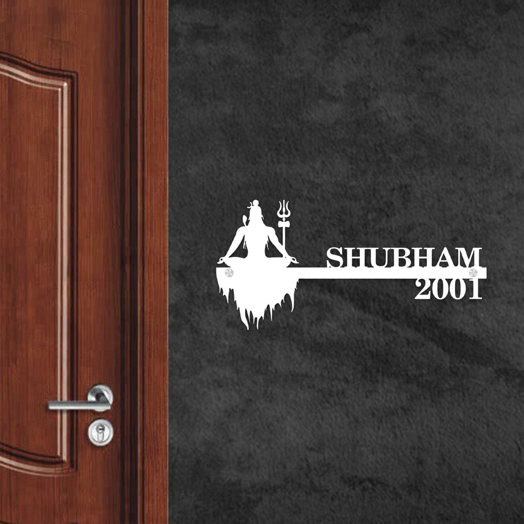 Personalized Sitting Shiva Laser Cut Metal Name Plate - Mounted on Wall Beside Door (4)