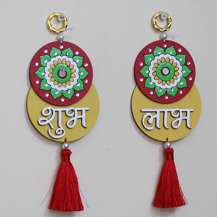 2 Pc | Hand-Painted Mandala MDF Shubh Labh Hangings