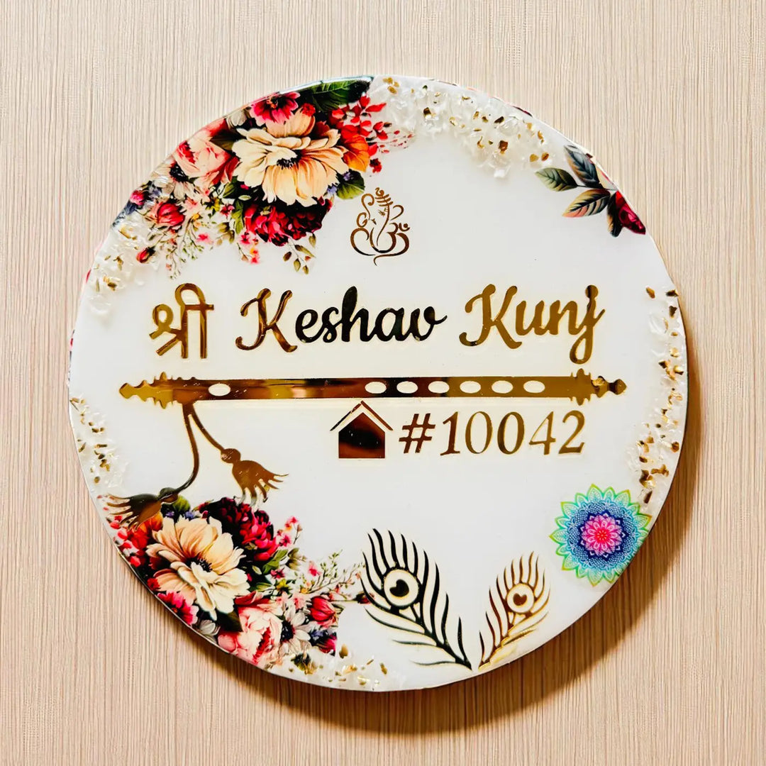 Personalized Round Floral Theme Resin Name Plate