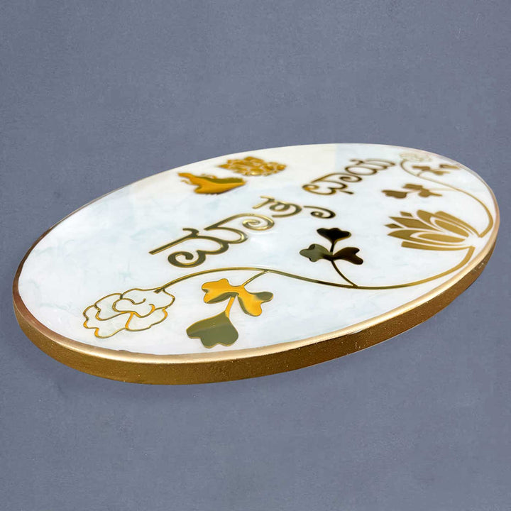 Kannada Personalized Floral Theme Resin Name Plate - Angled Top View Showing Thickness