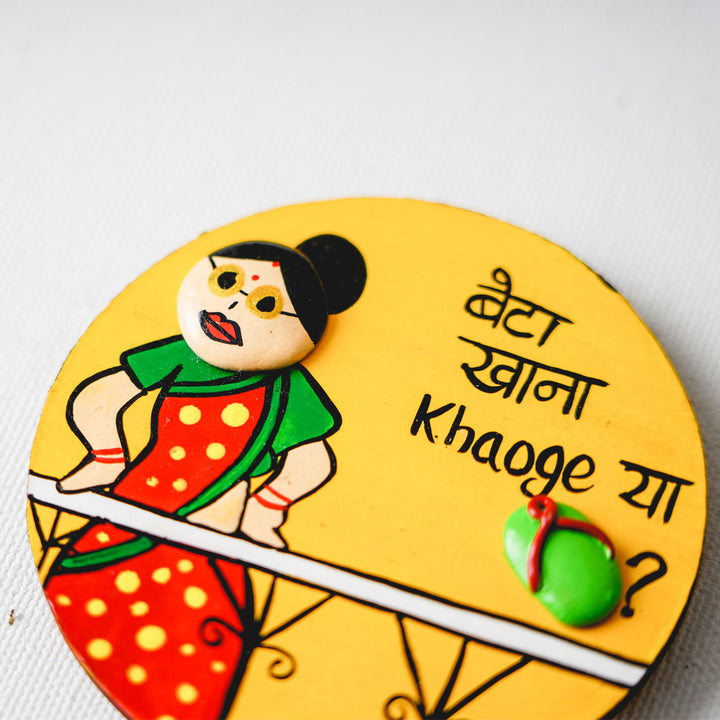 Handcrafted MDF & Clay Aunty Fridge Magnet