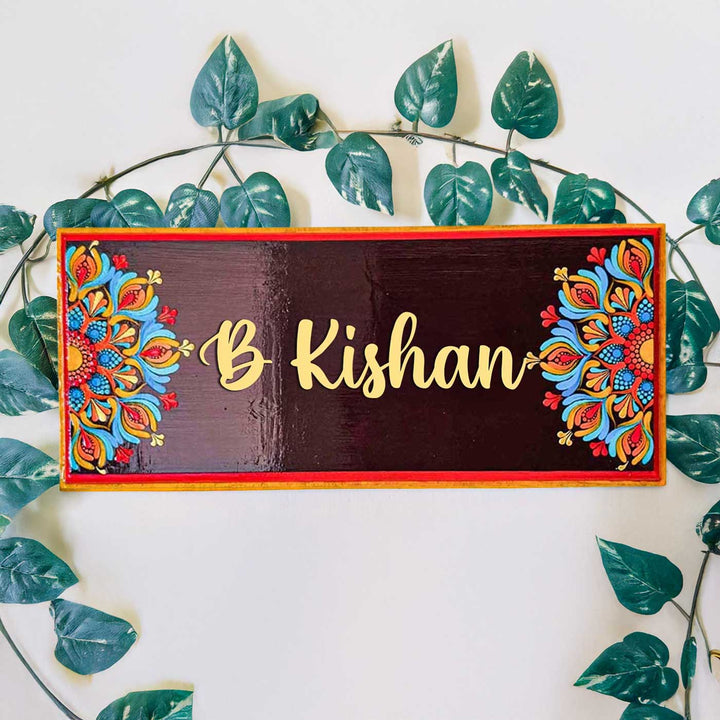 Personalized Hand-Painted Dot Mandala Rectangle Sleek Mdf Wood Name Plate