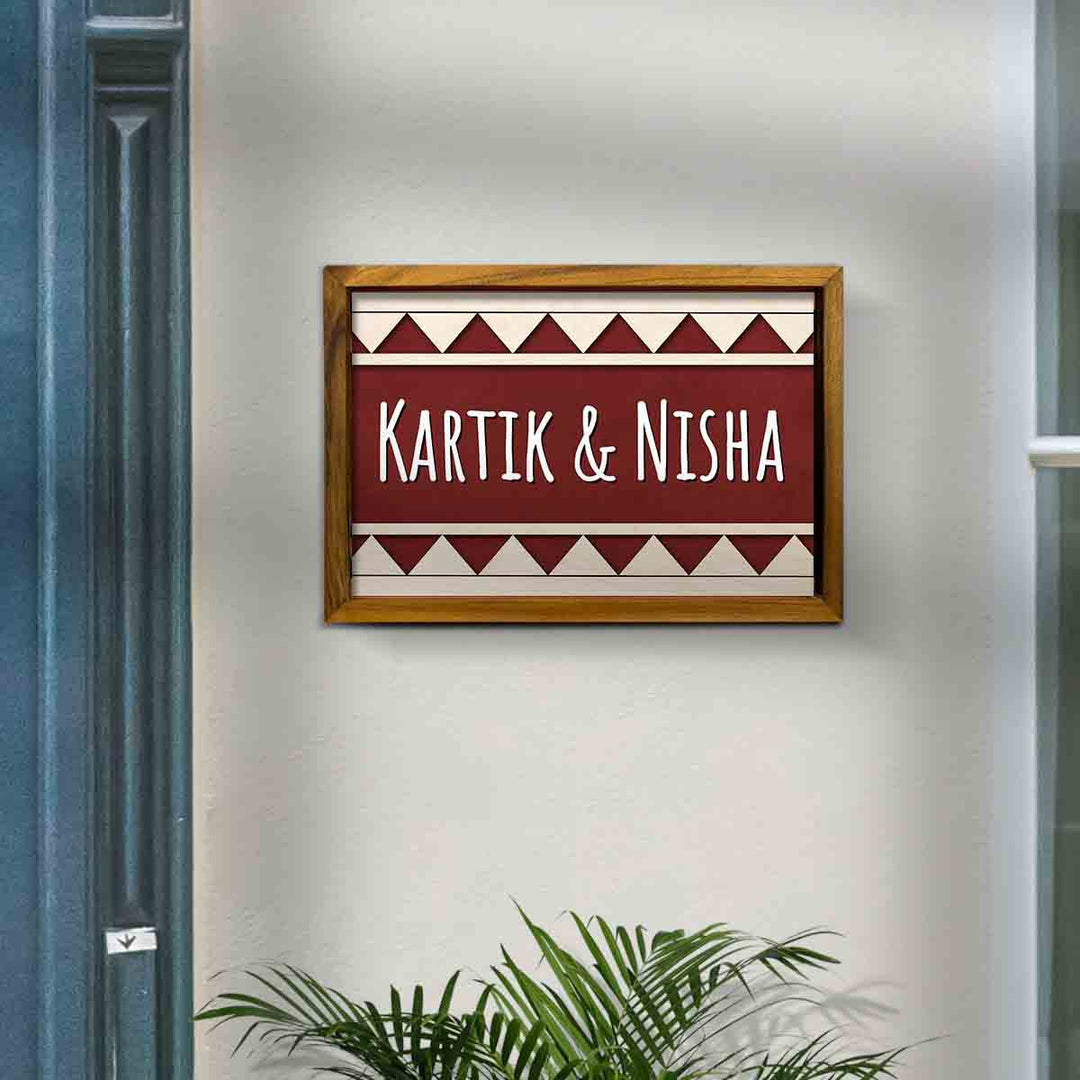 Wooden Personalized Framed Couples Nameplate