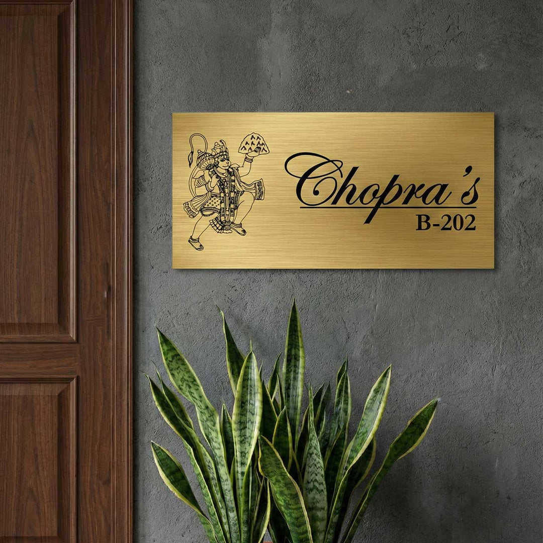 Hanuman Engraved Personalized Golden Metal Name Plate | Rectangular, Outdoor, Weather Proof