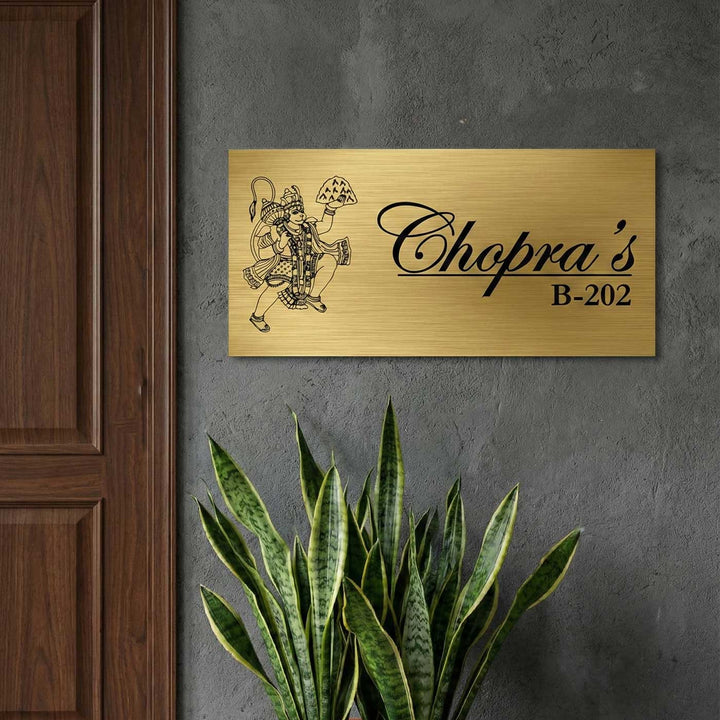 Hanuman Engraved Personalized Golden Metal Name Plate | Rectangular, Outdoor, Weather Proof