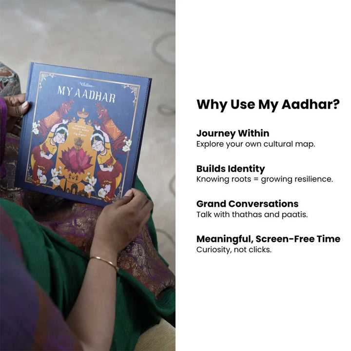 My Aadhar | Identity & Reflection Activity Book for Kids | 7+ Years