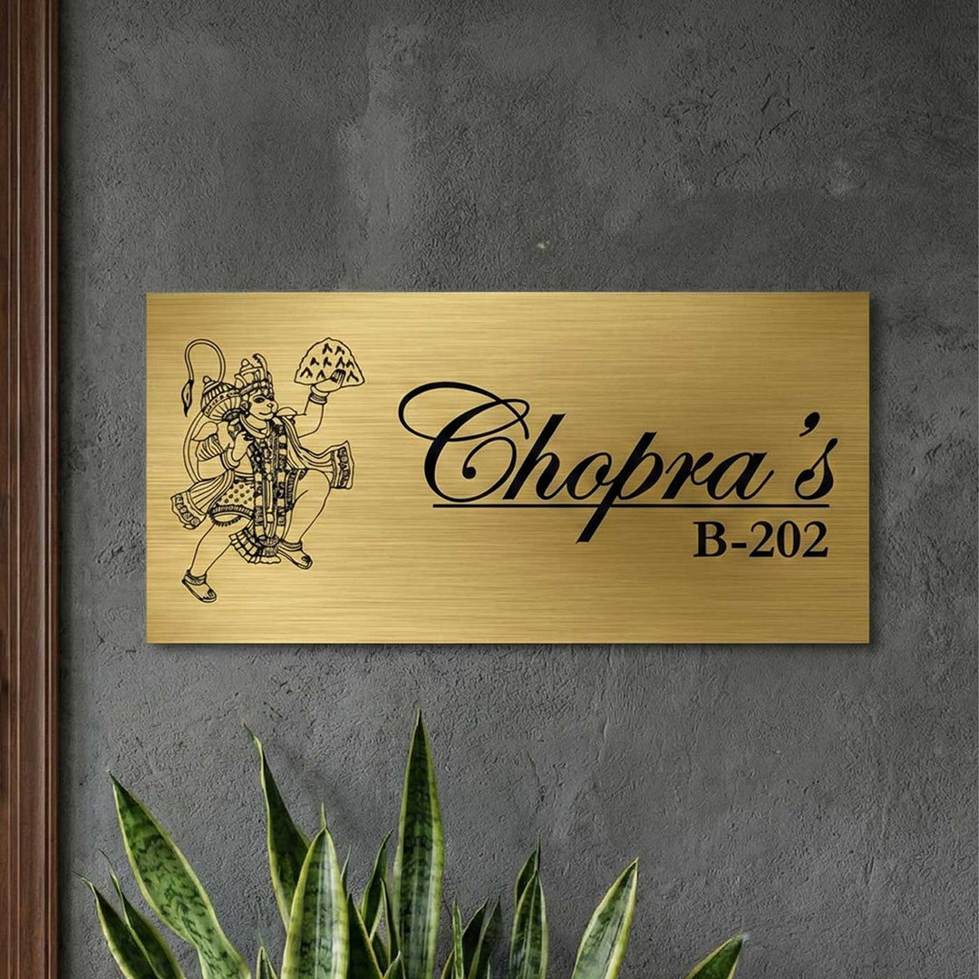 Hanuman Engraved Personalized Golden Metal Name Plate | Rectangular, Outdoor, Weather Proof