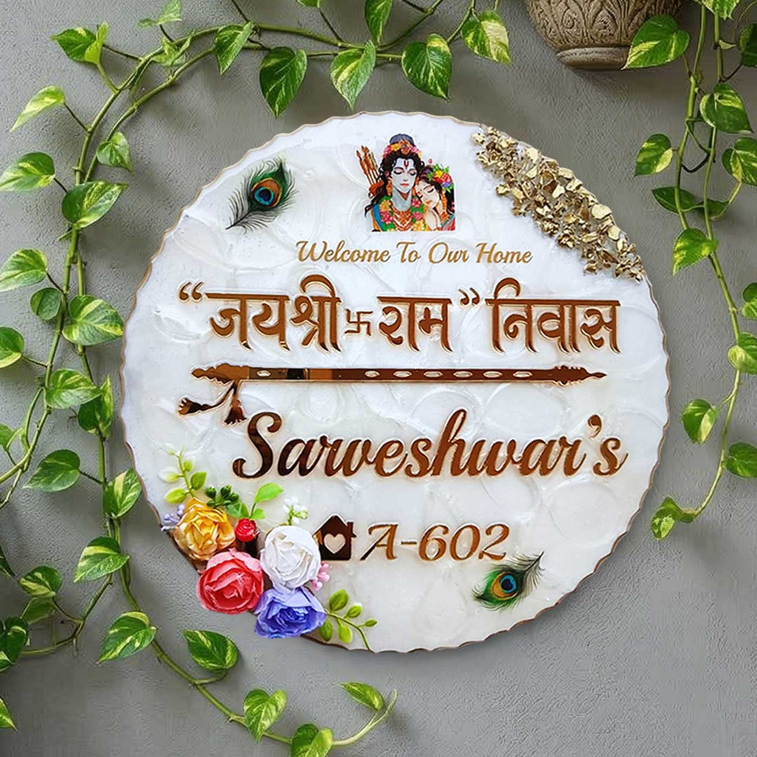 White And Gold Flute Round Resin Name Plate | With Acrylic Letters