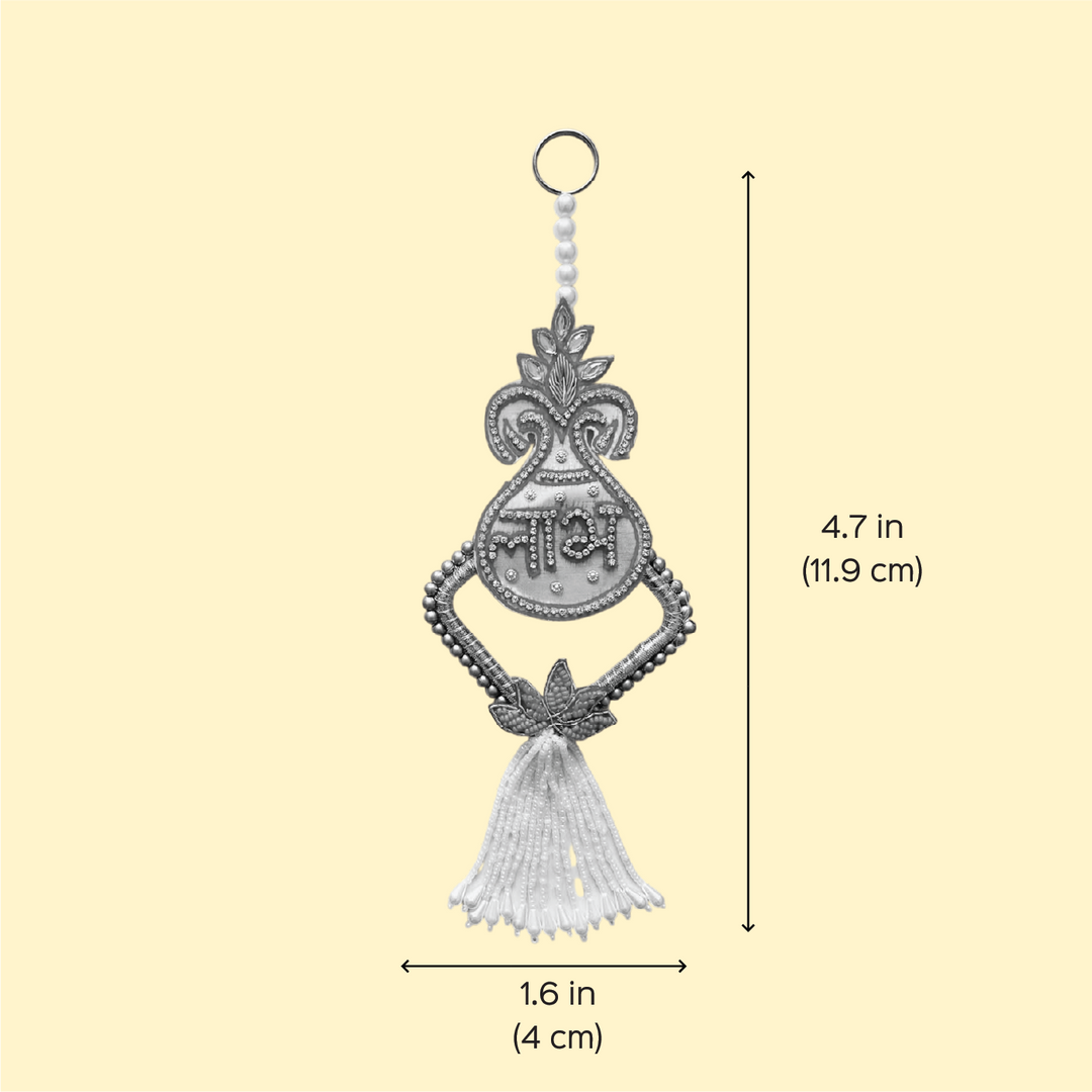 Handmade Zardozi Yellow Beaded Shubhlabh Silk Hanging