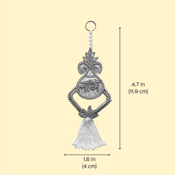Handmade Zardozi Yellow Beaded Shubhlabh Silk Hanging
