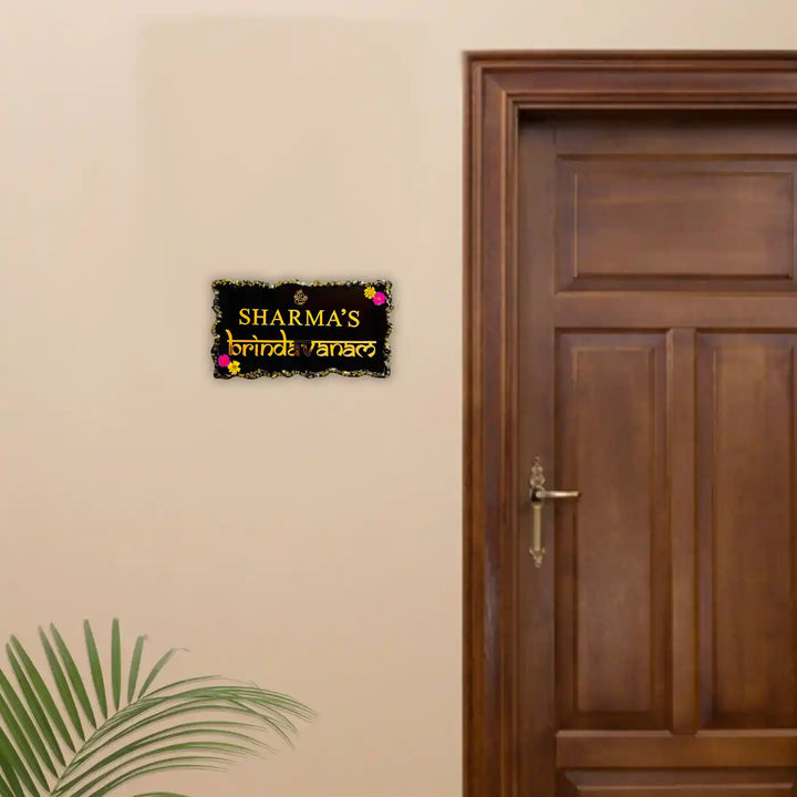 Personalized Black Ganesha Theme Resin Name Plate