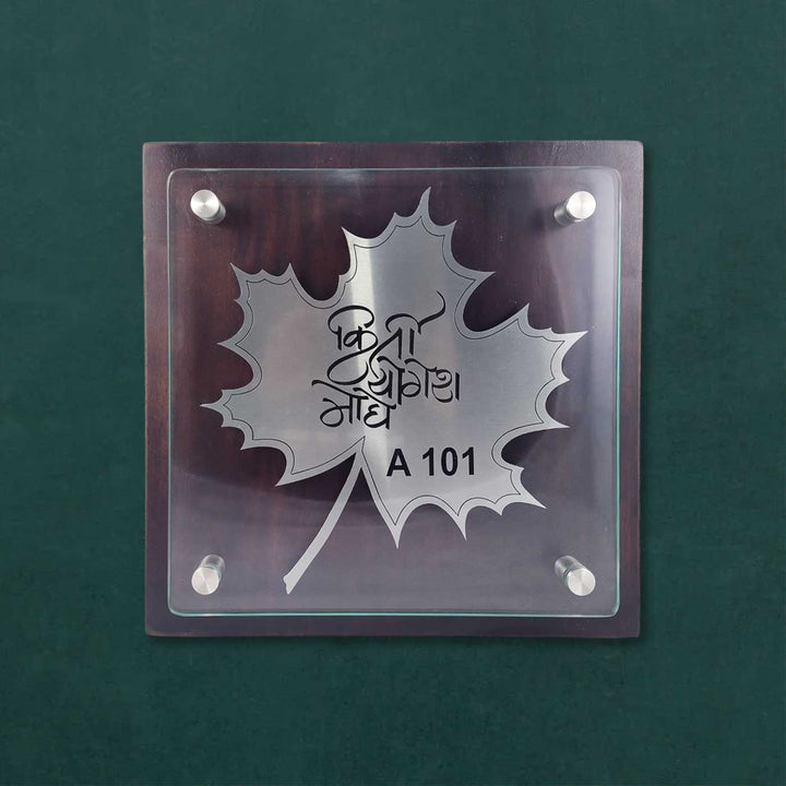 Personalized Engraved Stainless Steel Name Plate