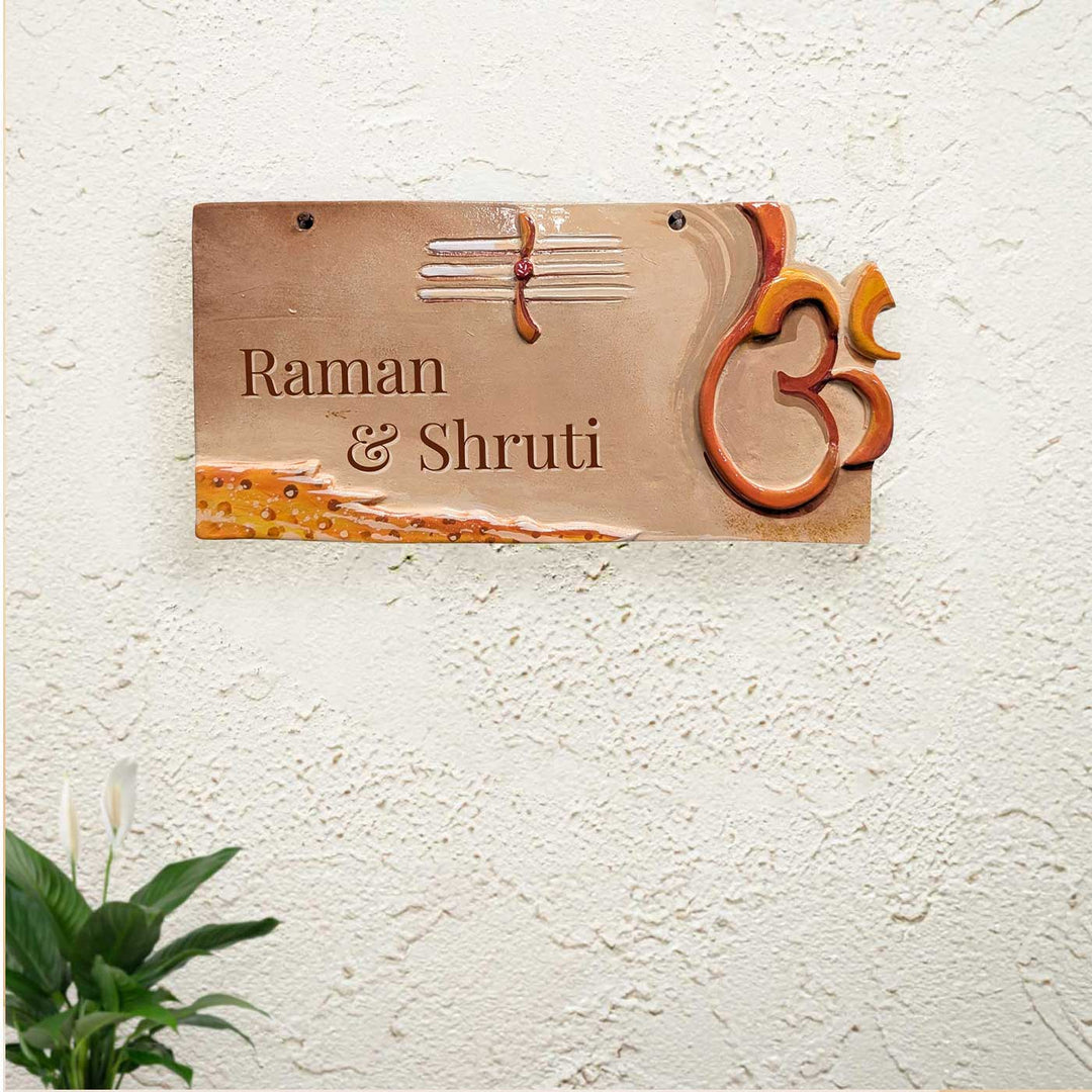 Personalized Hand-Painted Omkar Terracotta Name Plate