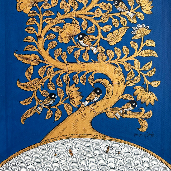 14.5 X 18.5 Inch | Tree Of Life Paper Phad Painting