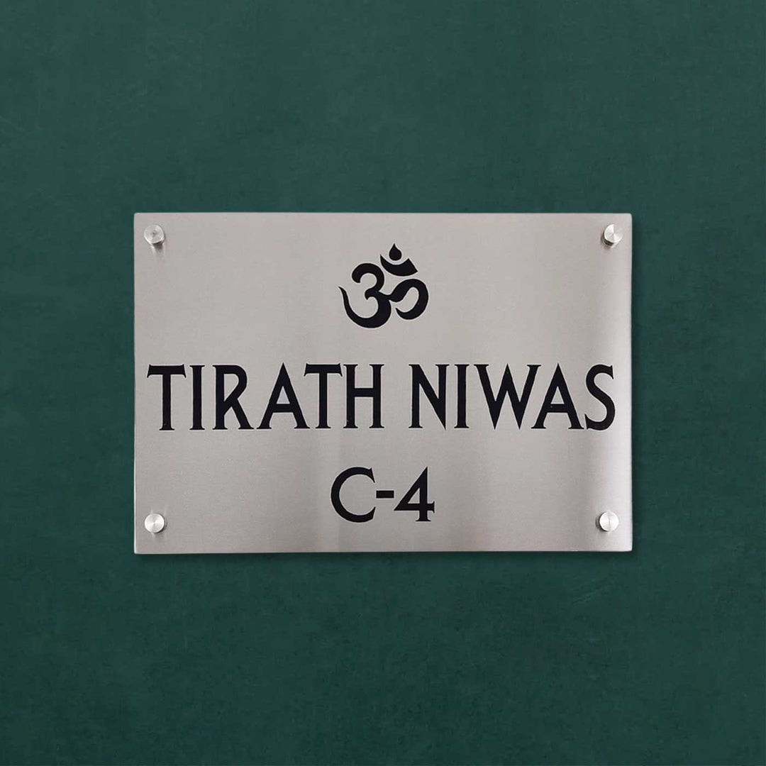 Personalized Engraved Om Theme Stainless Steel Name Plate