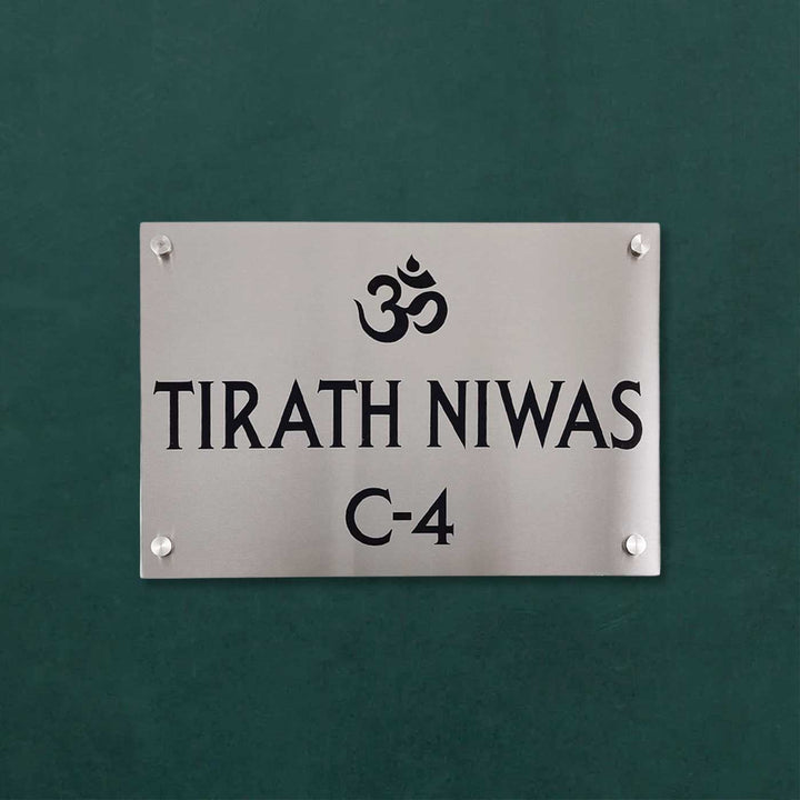 Personalized Engraved Om Theme Stainless Steel Name Plate