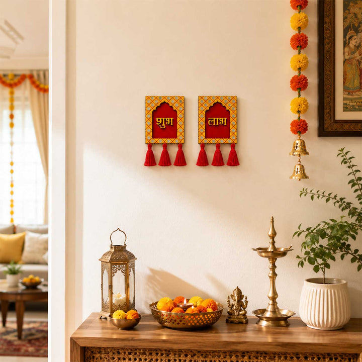 Shubh Labh Jharoka MDF Wall Decor | Set of 2