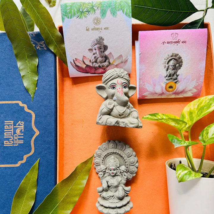 Eco-friendly Diwali Gift Hamper | Includes 1 Plantable Lakshmi Idol, 1 Plantable Ganesh Idol, 1 Self-watering Money Plant, 1 Festive Card