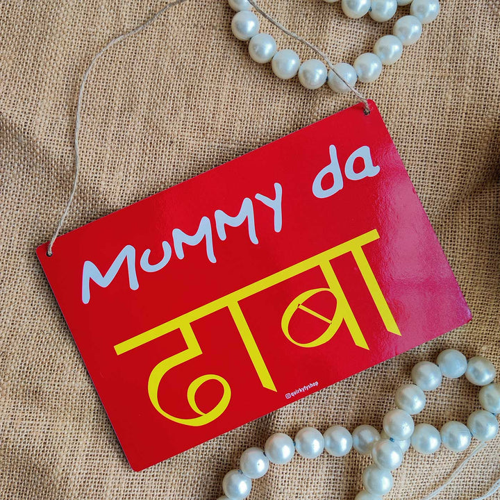 Handmade "Love you Mom" Hamper For Mothers | Set of 4