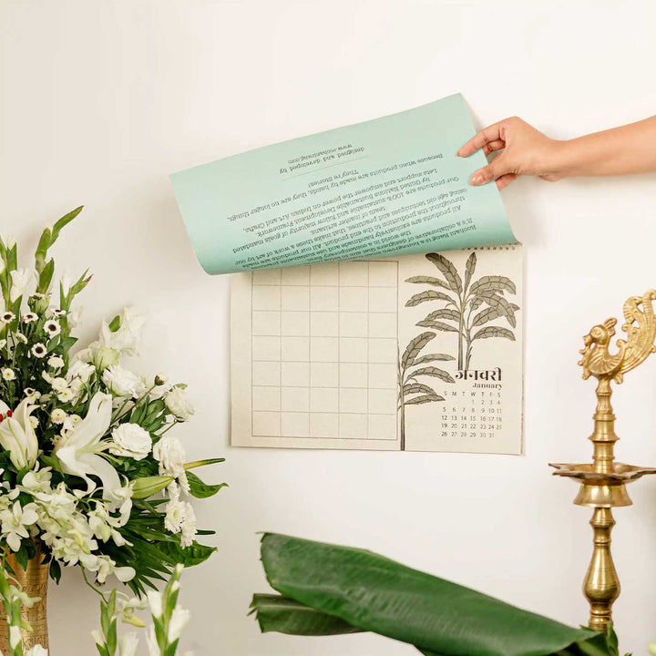 Handmade 2025 Blue Wall Calendar