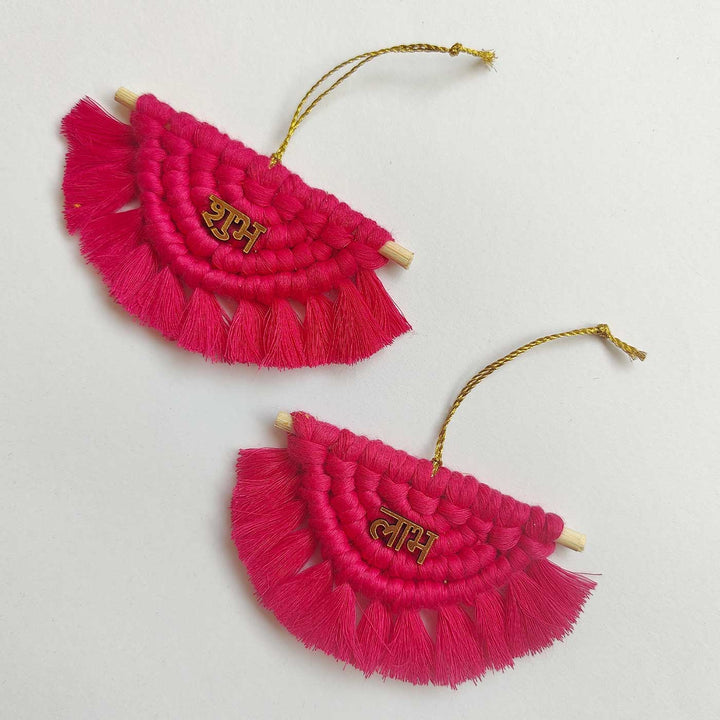 Handmade Macrame Minimal Design Cotton Shubh Labh Hangings