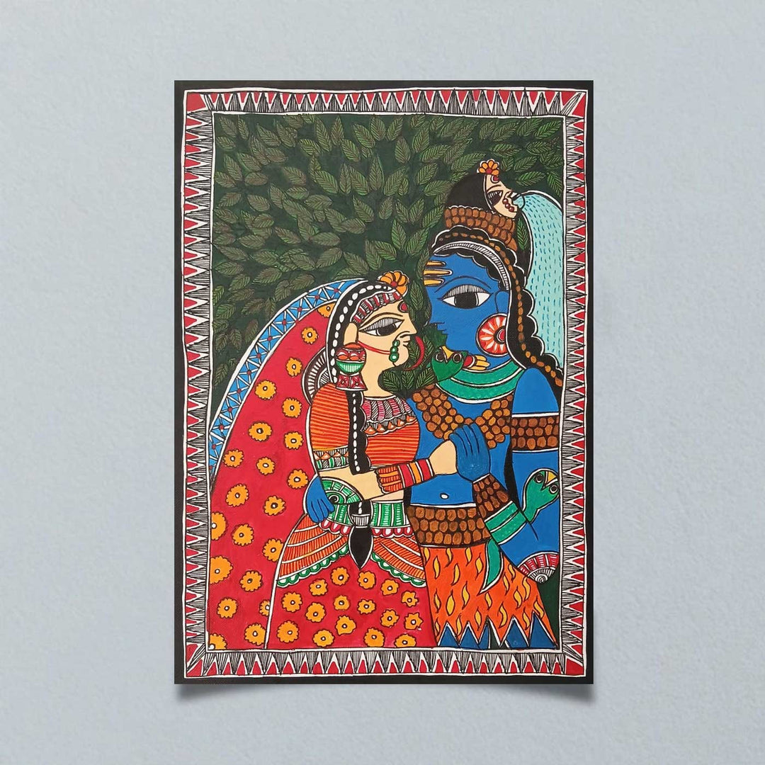 11 x 8 Inch | Shiv & Parwati Love | Original Hand Painted Madhubani Painting | Nib Ink On Paper